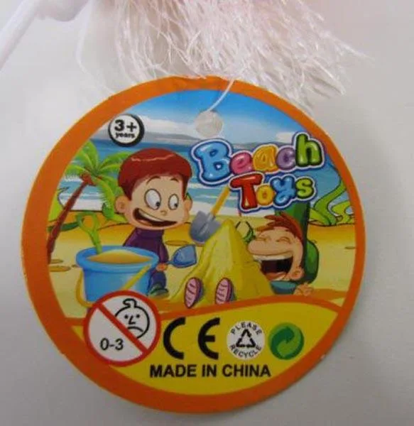Beach toy set