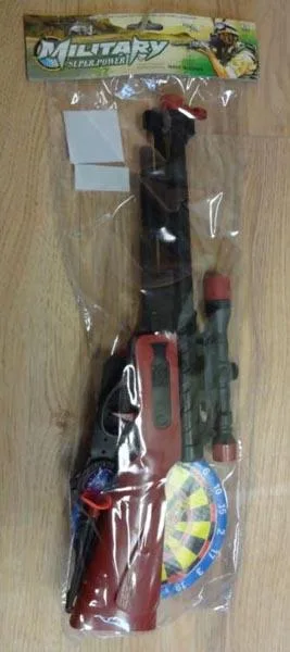 Toy gun set