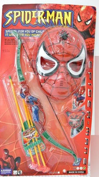 Bow and arrow set