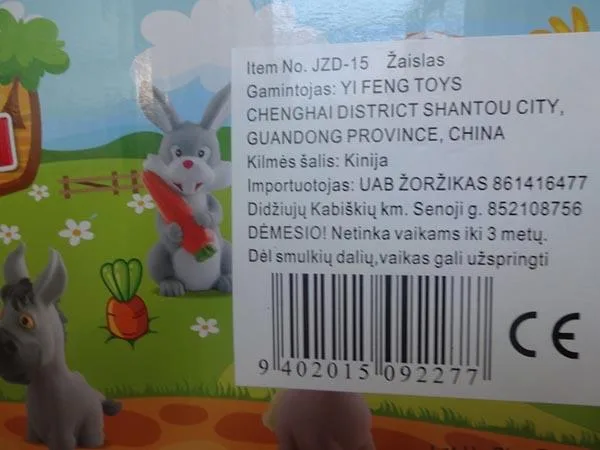 Squeezable toy