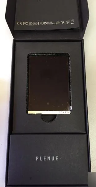 Personal music player