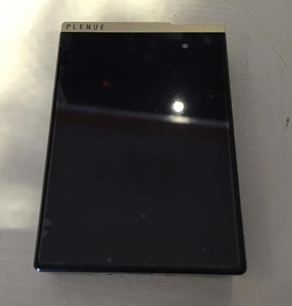 Personal music player