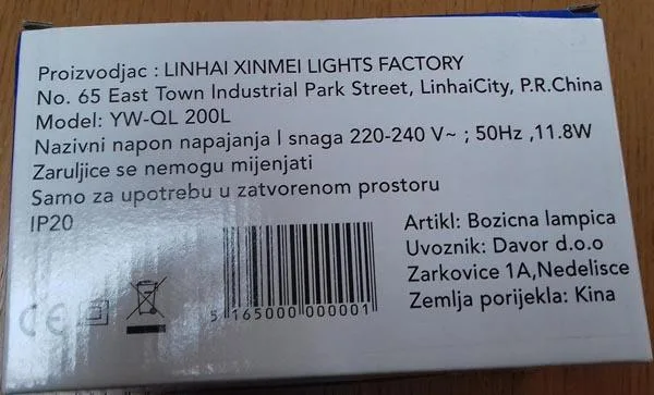 Lighting chain
