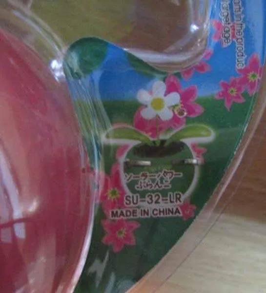 Solar plastic flower