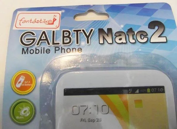 Toy mobile phone