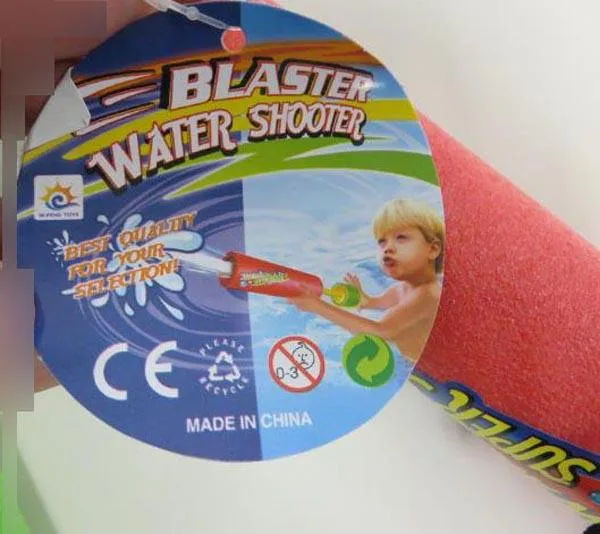 Water pistols