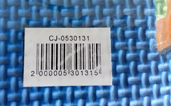 Puzzle mat