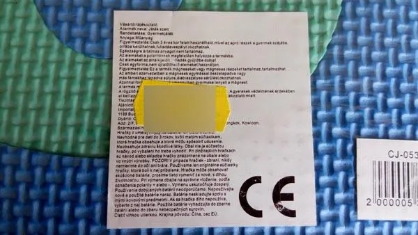 Puzzle mat