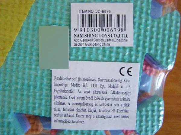 Puzzle mat