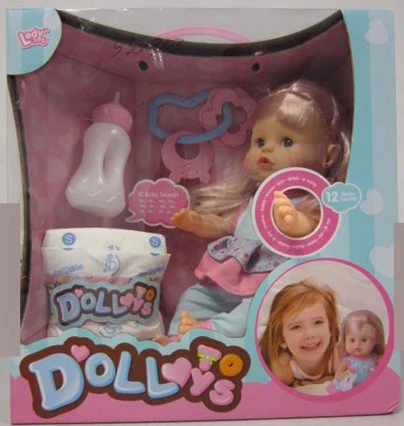 Baby doll with accessories