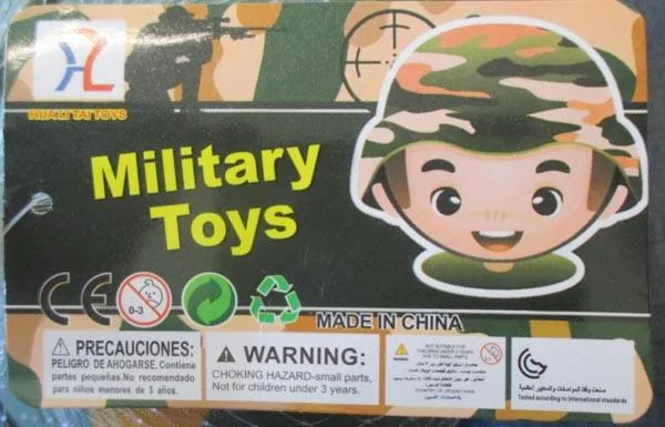 Toy gun and helmet.