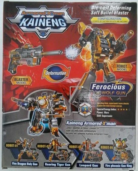 Toy robot and gun