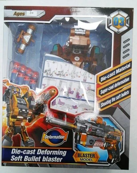 Toy robot and gun