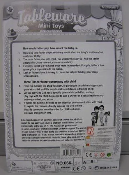 Kitchen play set