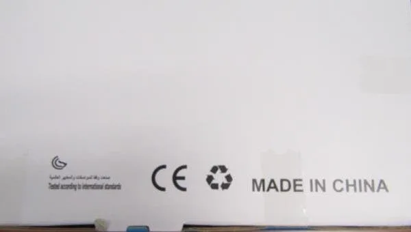 Plastic educational toy