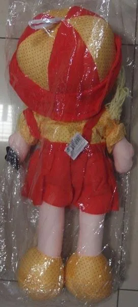 Soft toy