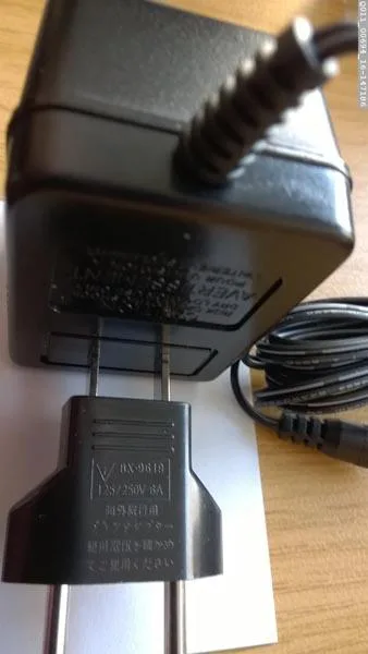 Game console