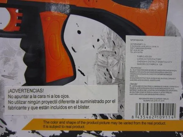 Toy gun set