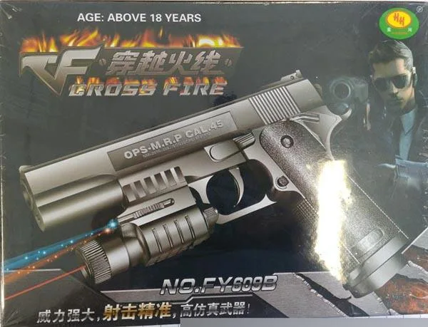 Airsoft gun
