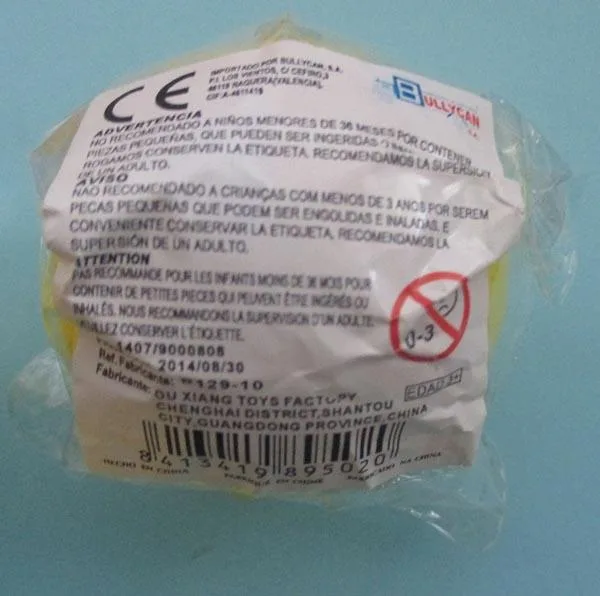 Plastic ball