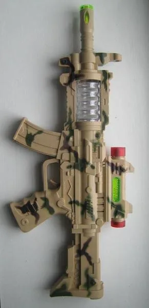 Toy gun