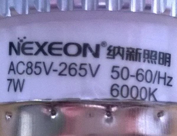 LED lamp