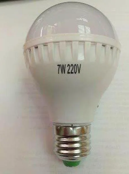LED lamp
