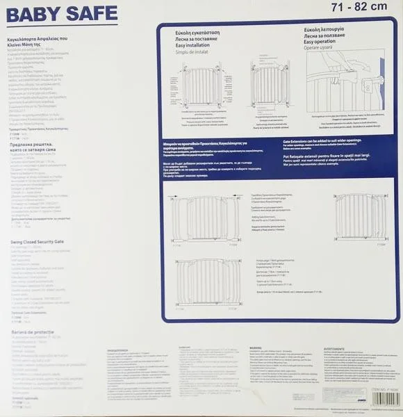 Safety barrier and extension
