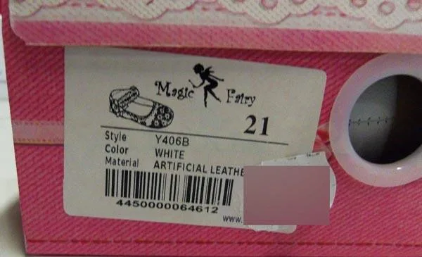 Children's shoes