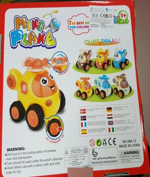 Plastic toy helicopter