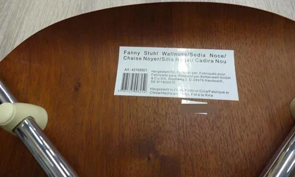 Chair
