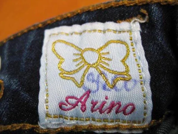 Children’s trousers