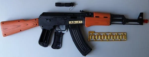 Toy gun