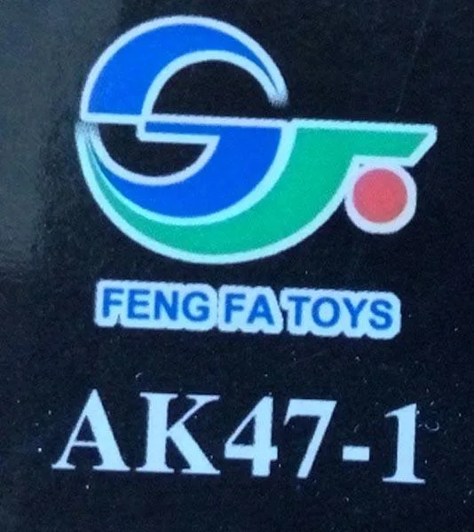 Toy gun