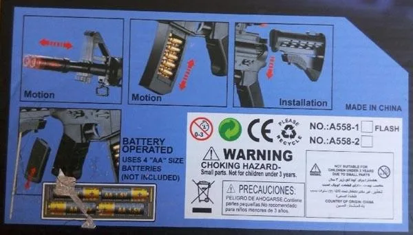Toy machine gun