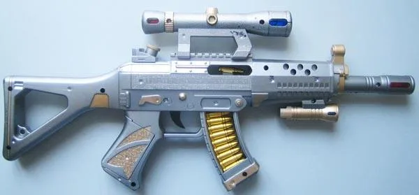 Toy gun