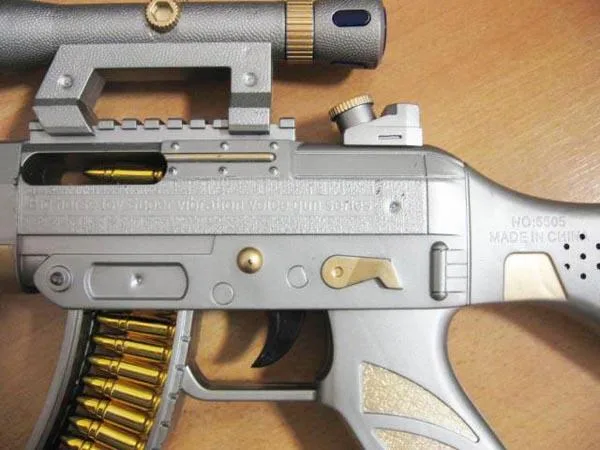 Toy gun