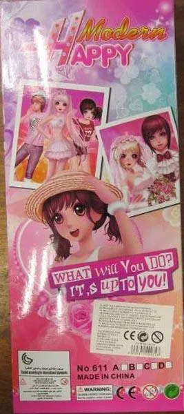Plastic dolls