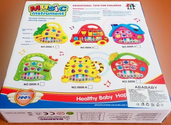 Musical toy