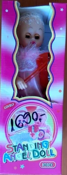 Plastic doll