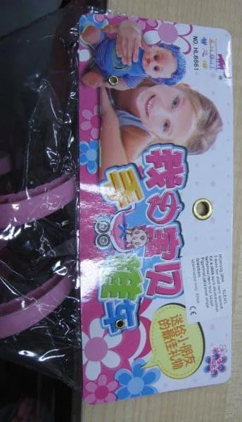 Toy pushchair with doll