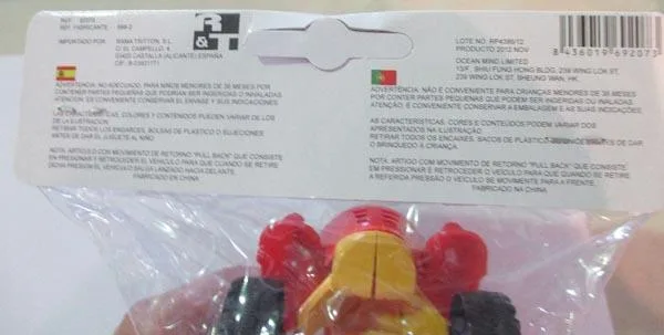 Toy car