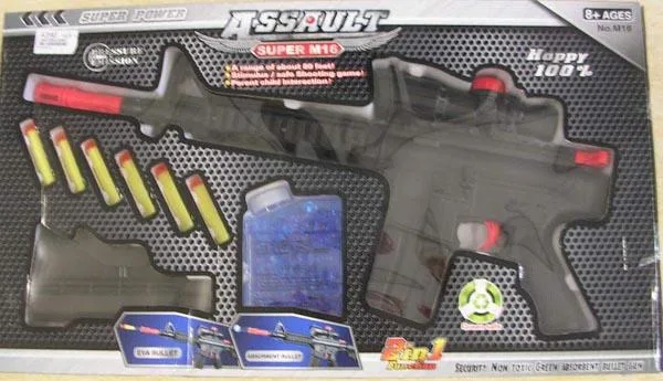 Toy rifle