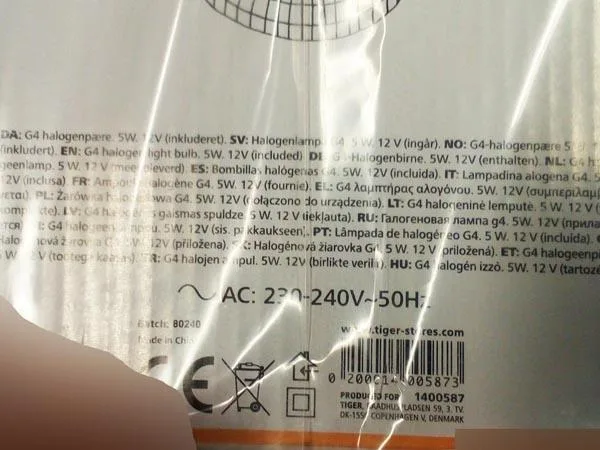 Table lamp