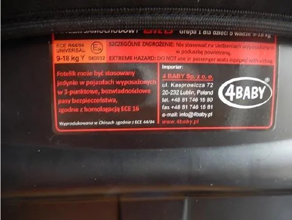 Children's car seat