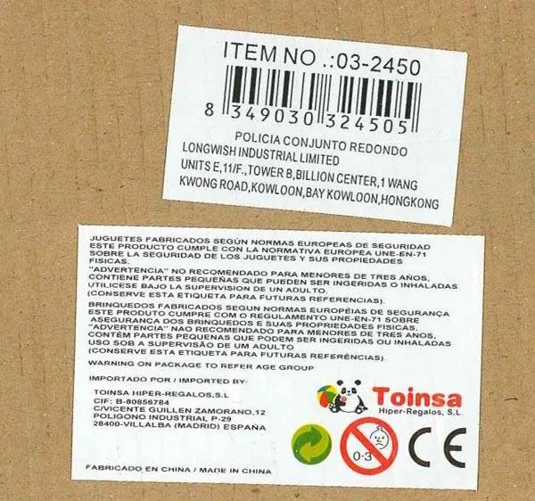 Toy gun set