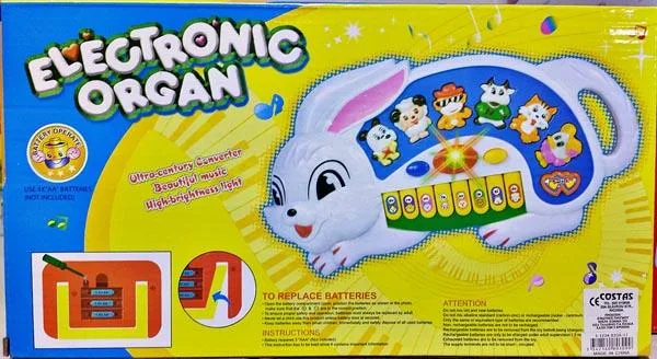Musical toy