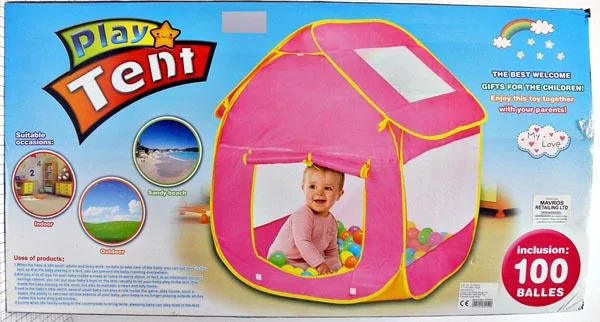 Toy tent with plastic balls