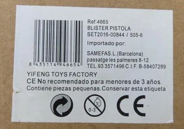 Toy gun set