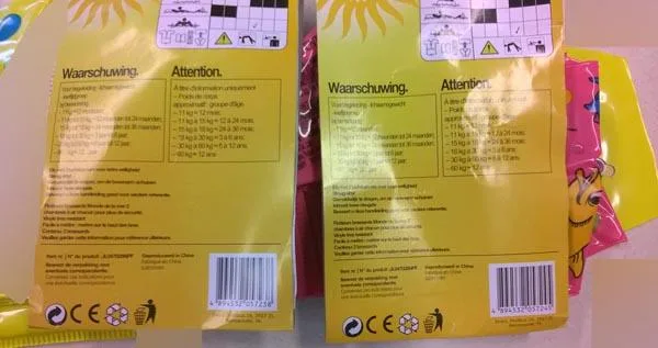 Inflatable armbands
